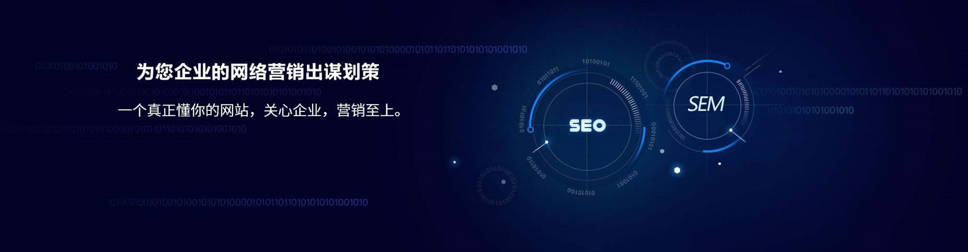 奉贤朋友圈信息流